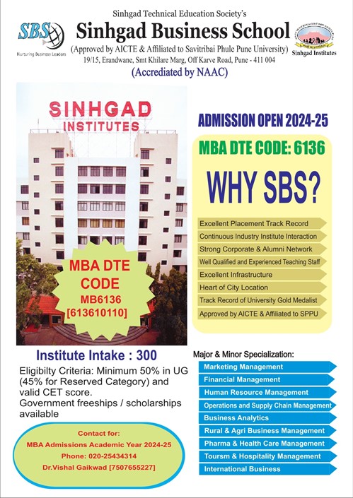 Sinhgad admission SBS Flyer